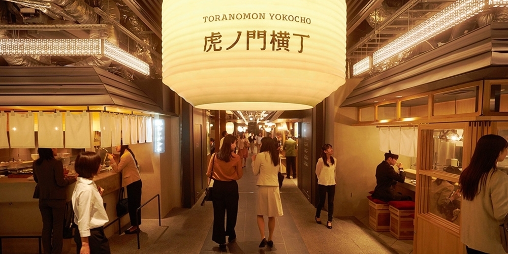 【雰囲気最高の大人の横丁!!】東京の名店が集う場所!!みんなで虎ノ門横丁にでかけよう!!