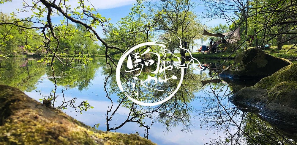 5/15-16 駒出池で湖畔キャンプ 池だけど