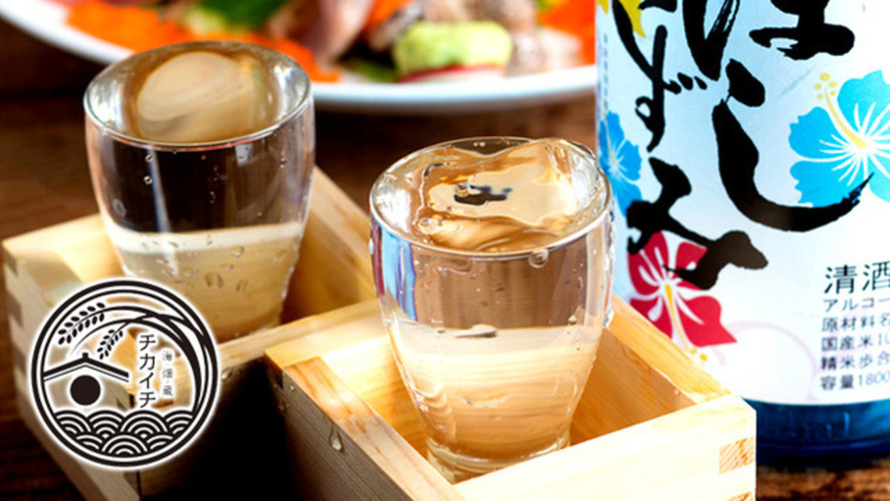【6次会】まったり日本酒会【春】