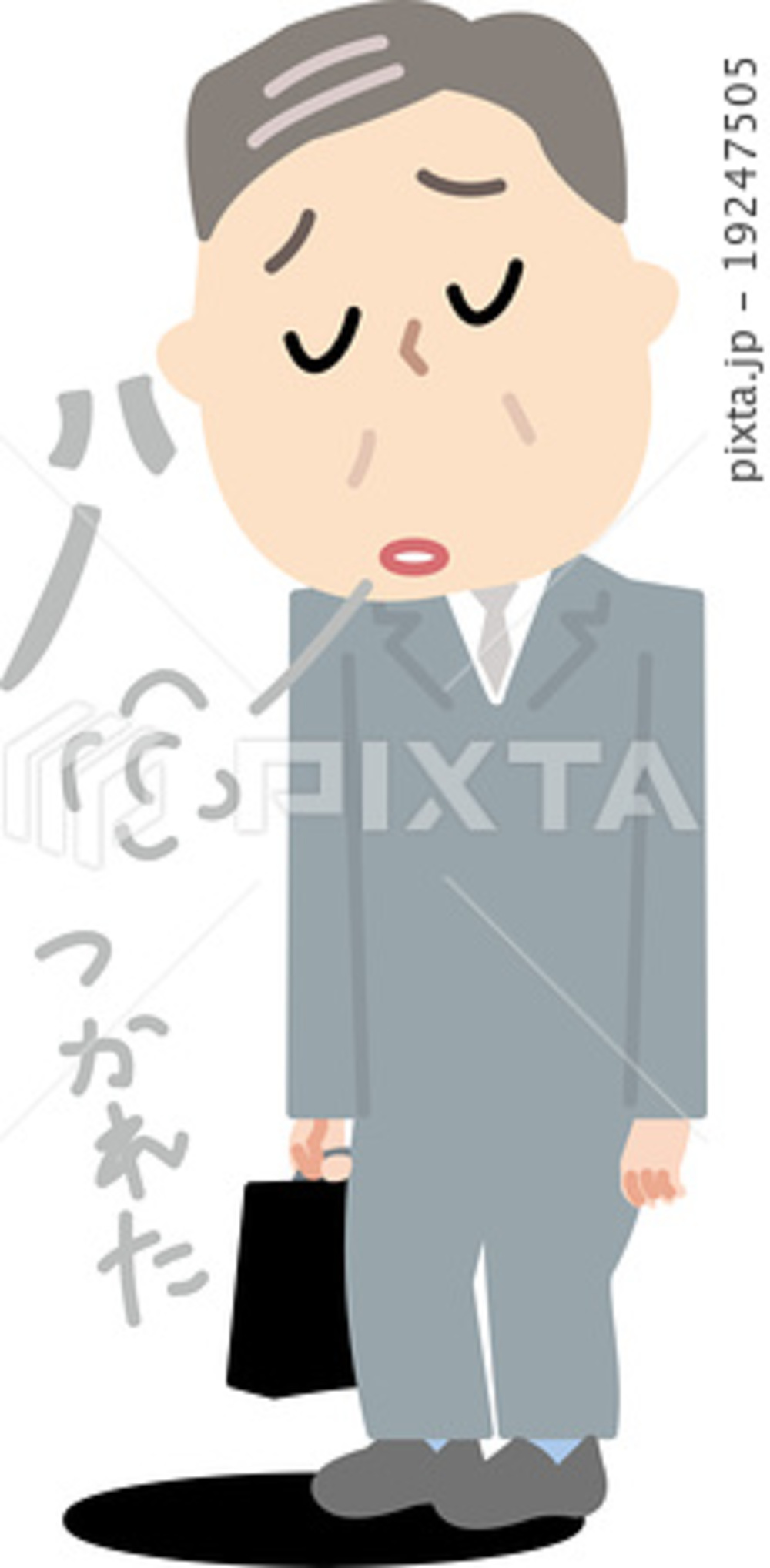 Big Flag 仕事帰りのバスケ 31日 定員となりました