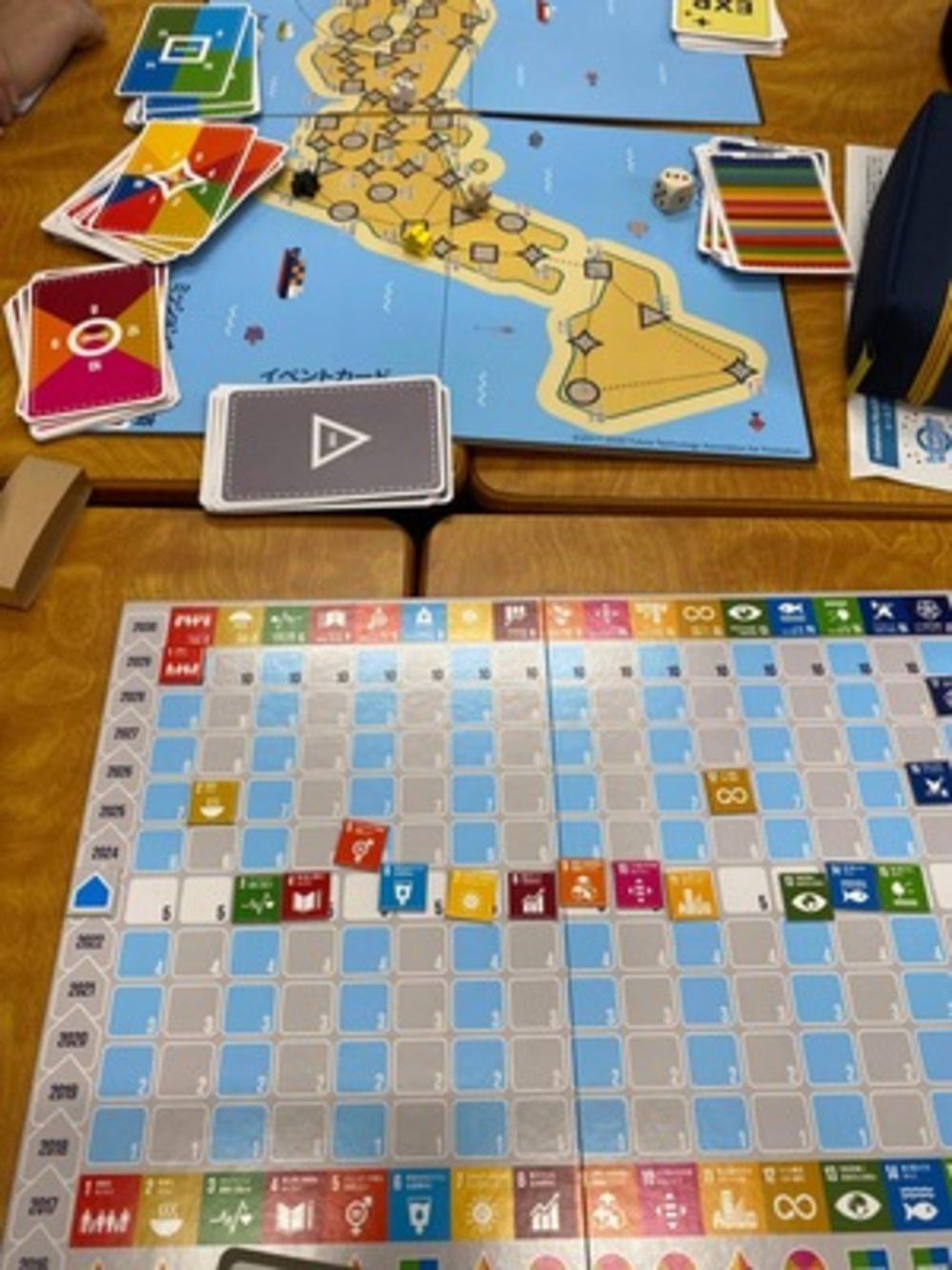 【楽しく学ぼう】SDGsボードゲーム会<5月>