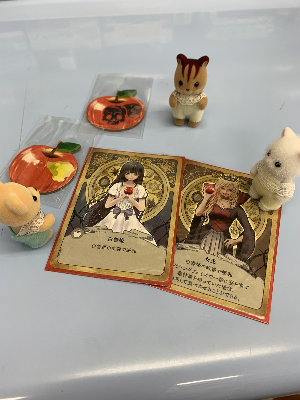 第29回 渋谷 ボードゲームで交流会
