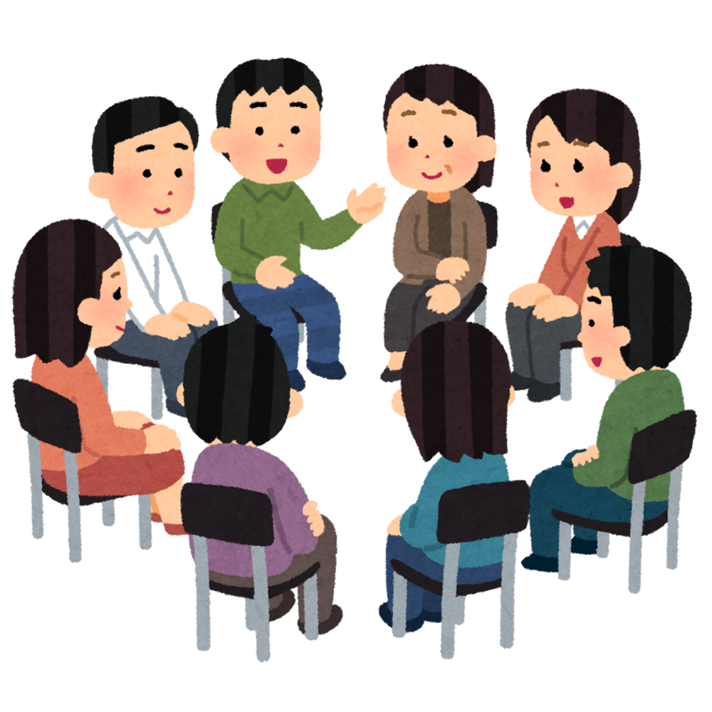 【中止】20代☆友達作り!お茶会&ボードゲーム会🎶