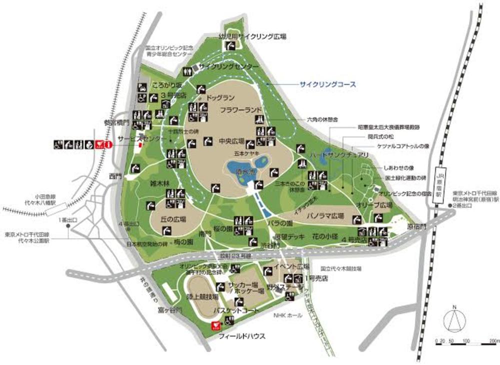 開催決定【参加費無料】第1回会話フレンズ代々木公園で遊んで過ごす