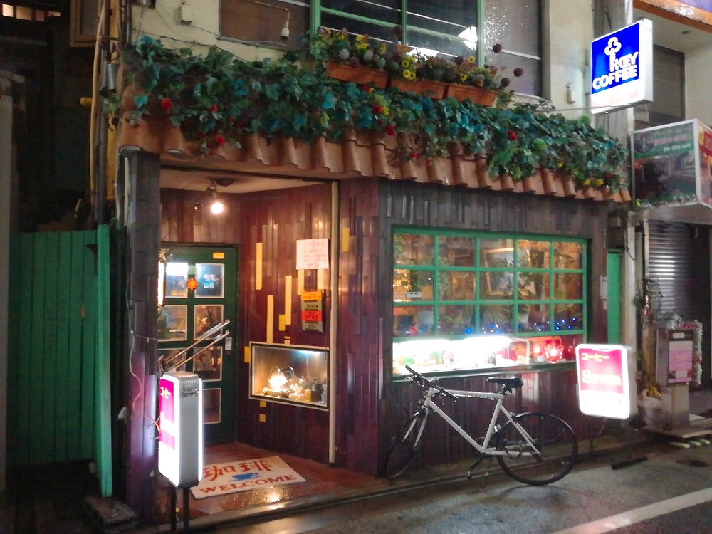【三軒茶屋×夜カフェ】レトロな雰囲気のカフェがたくさん!三軒茶屋に行こう。