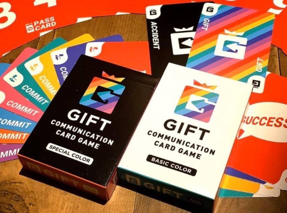 GIFTカードゲーム会