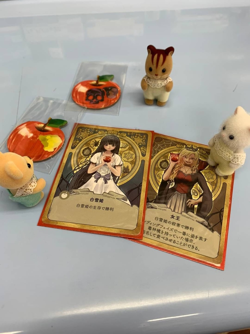 第32回 池袋 ボードゲームで交流会