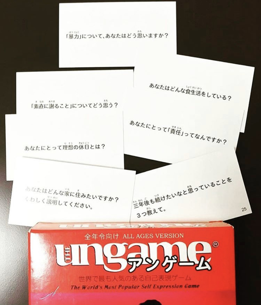 オンライン de 心理学カードゲームカフェ会10:30~12:00