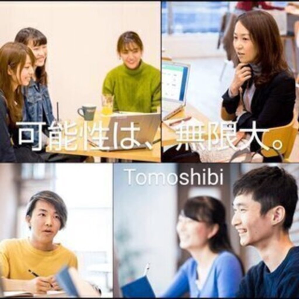 「日々、むなしさの中で生きてきました」
日々のモヤモヤを解消しよう!