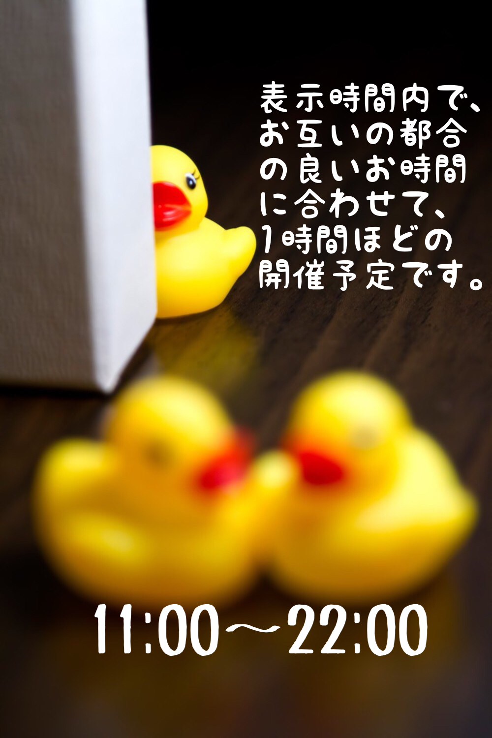 コミュ障。。なんとかしたい( ; ; )