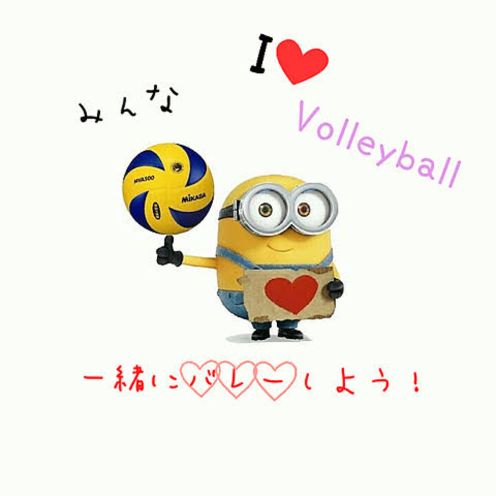 みんなでソフトバレー♪❣️😆✨