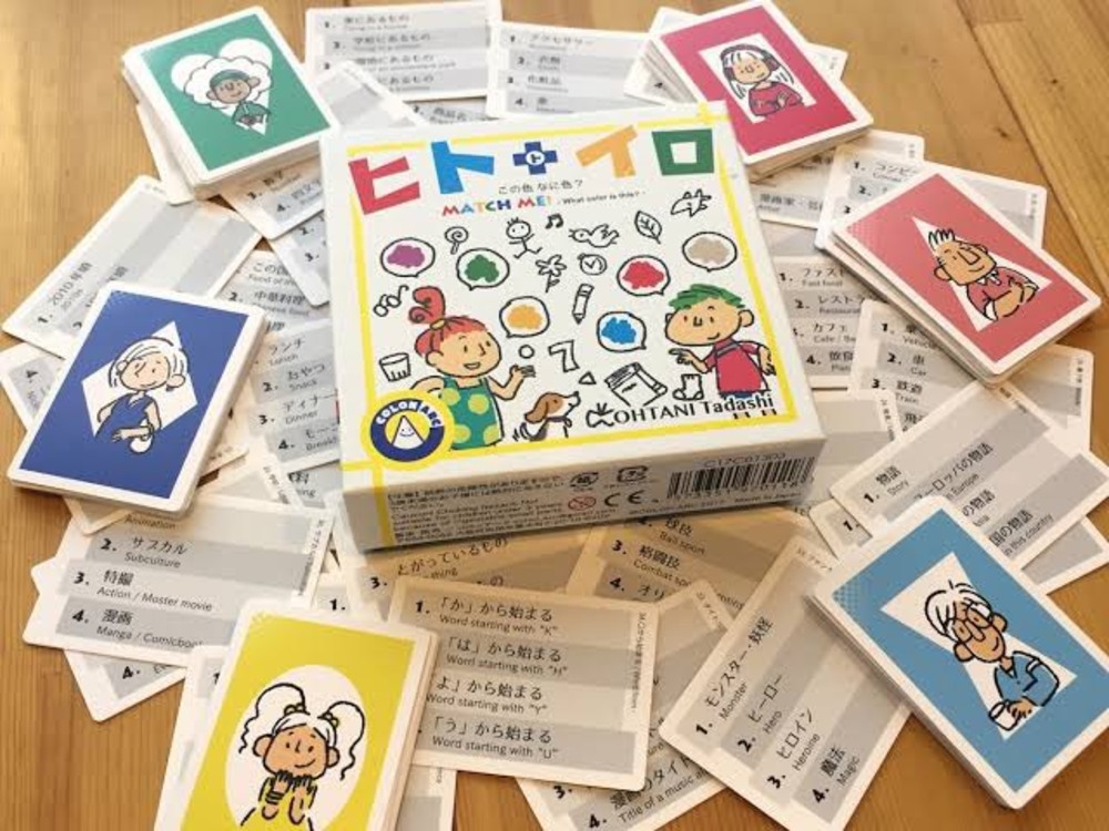 第15回わいわいボードゲーム会( *´艸`)