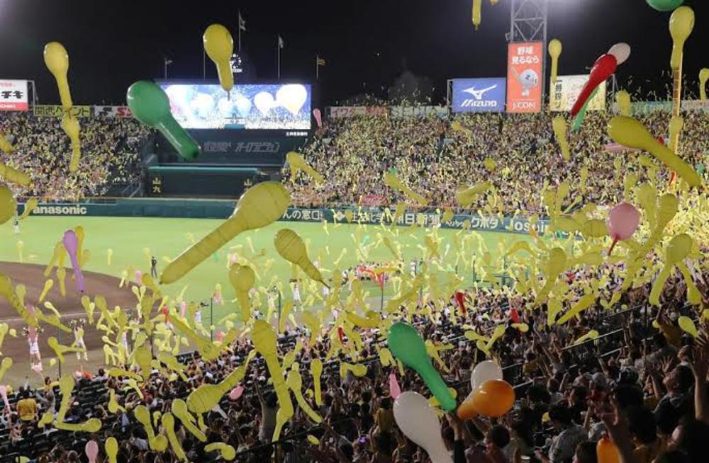 キャンセル待ちのみ 野球観戦 阪神VSヤクルト バックネット裏席