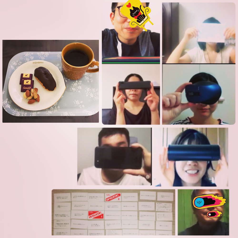 心理学ゲームカフェ会 ONLINE☆ 20〜40代向け!