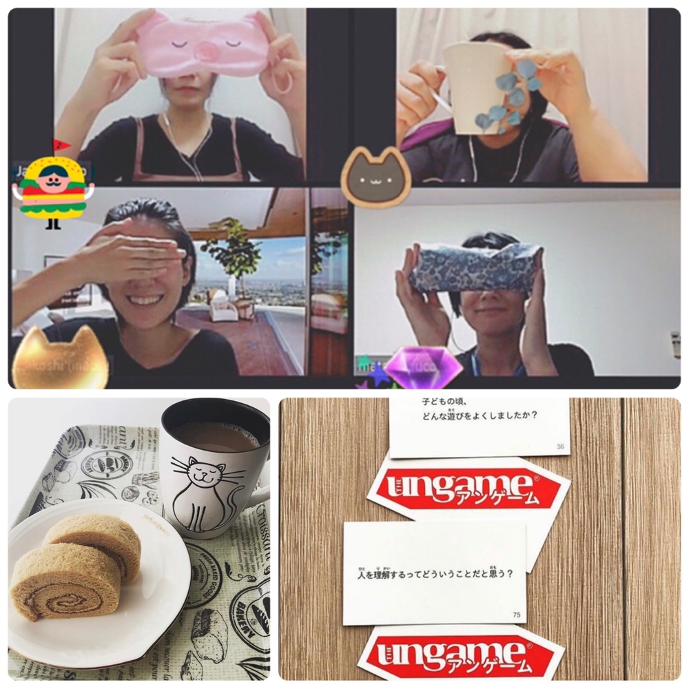 心理学ゲームカフェ会10:30〜12:00 ONLINE☆ 20〜40代初参加者向け!