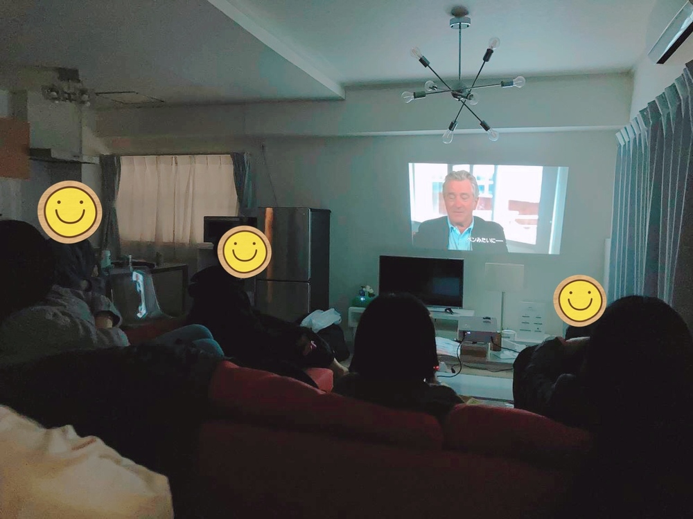 【映画鑑賞会】大きなスクリーンでみんなで映画を見よう♪