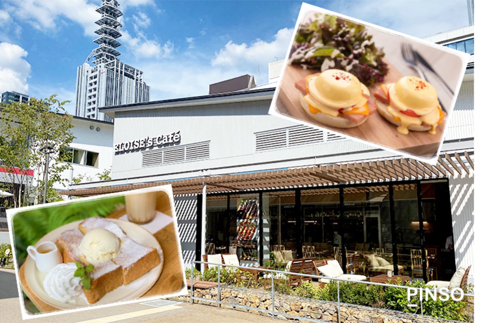 ⭐旅好き、カフェ好き会⭐
ランチしながら色々とお話しましょう!