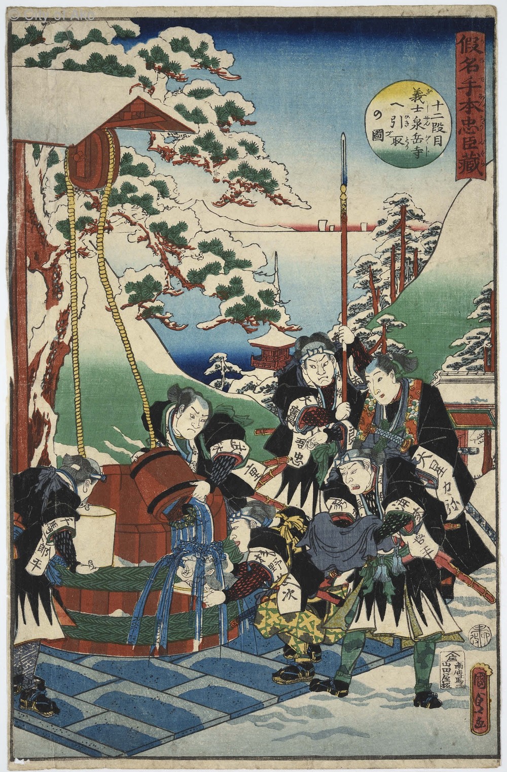 【高輪泉岳寺】忠臣蔵・赤穂四十七士のお墓を訪ねて思いを馳せよう!(2回目)