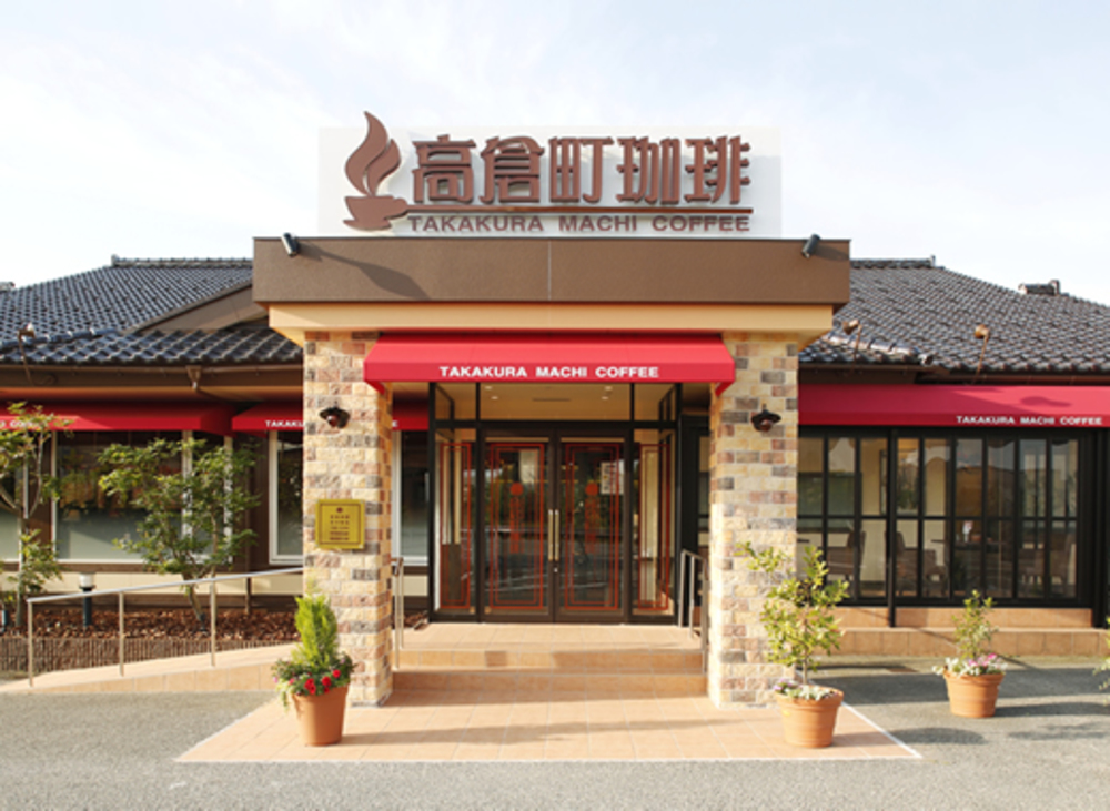 【定期】おしゃべり会【土曜枠】
