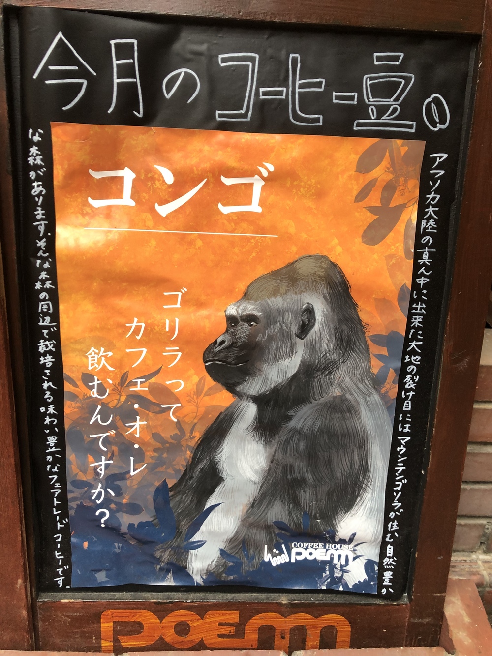 オンラインで語ろう!
休みの日も早起きして楽しい一日に!✨