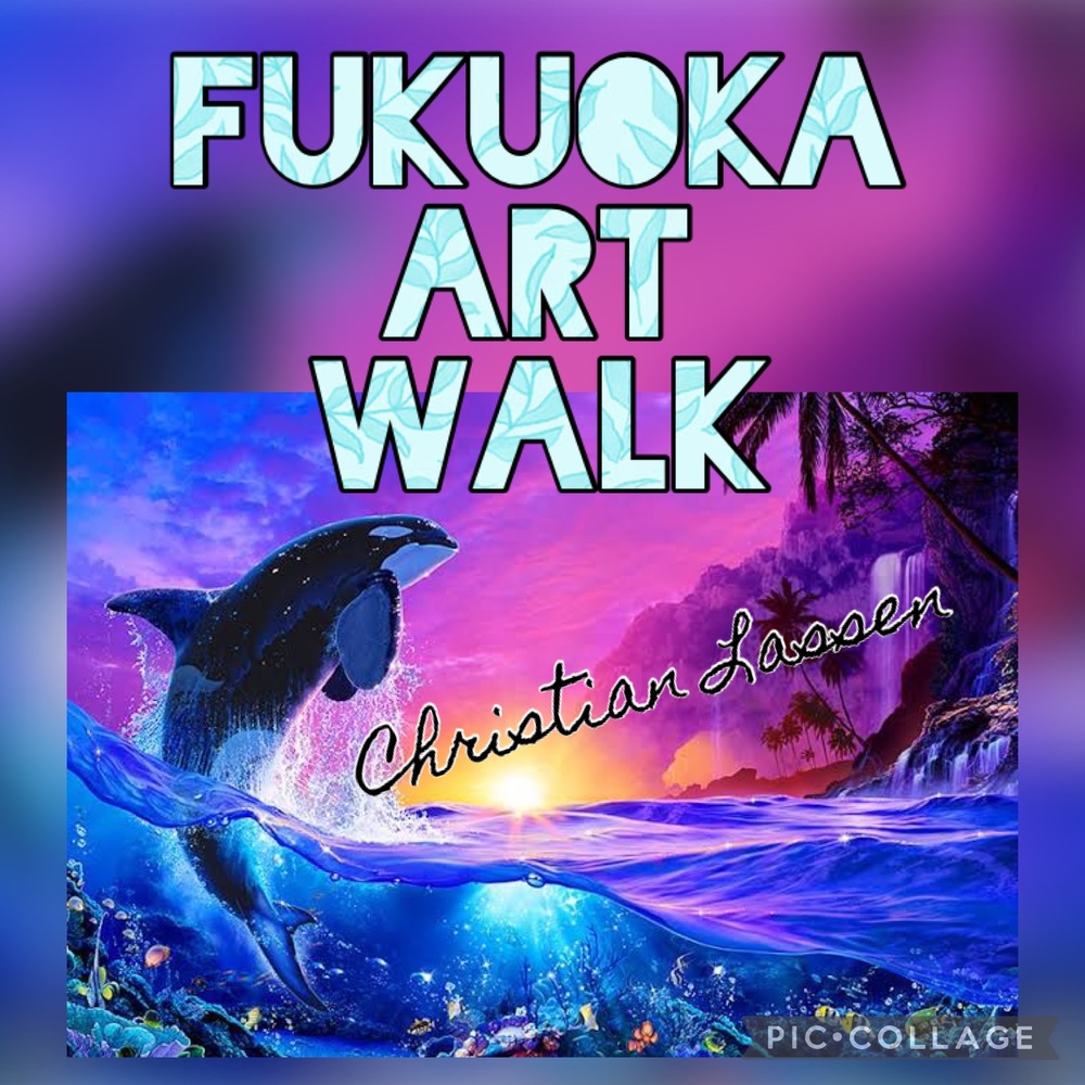 新企画❗️ふくおかARTさんぽ♪😄🎨