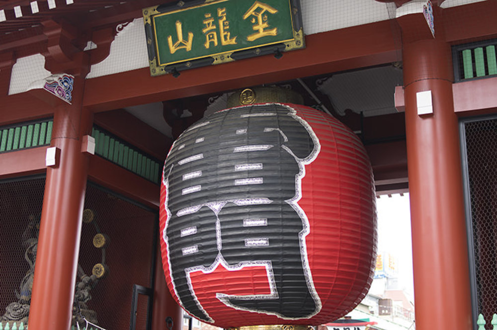 【ギリギリまで募集します!】【浅草×食べ歩き】浅草駅 みんなでワイワイ食べ歩き【9/20(月)10時00分スタート!】
