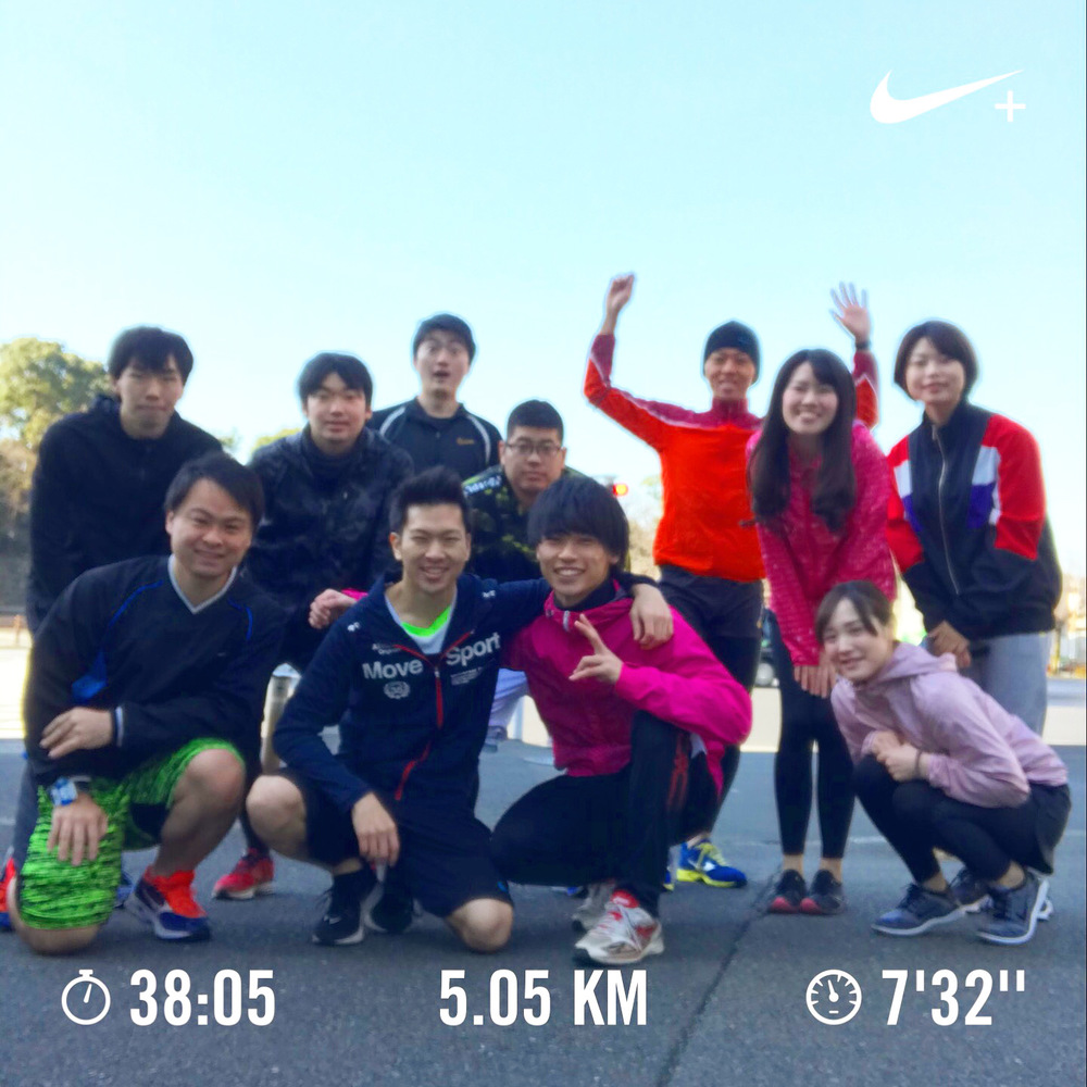 🏃♀️皇居ランニング🏃♀️ ~ビギナー /20代向け🔰運動不足&ストレスを解消しましょう〜