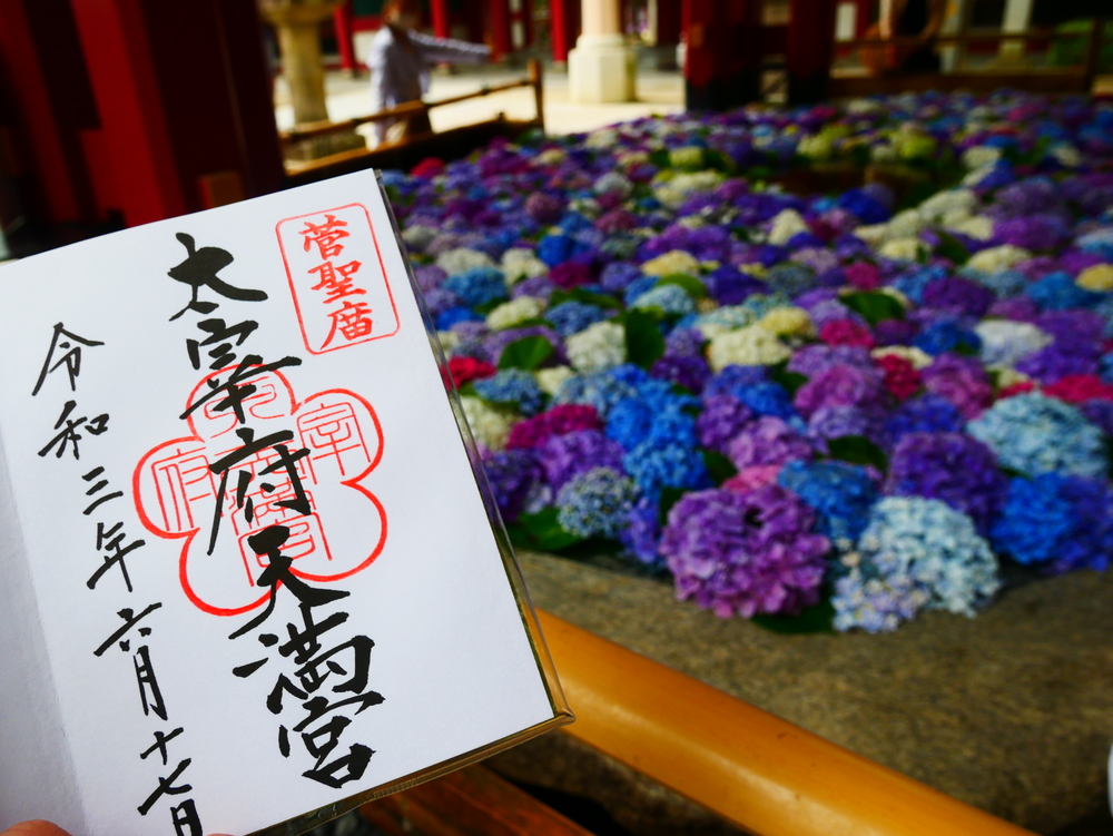 福岡の神社⛩御朱印帳📖💖