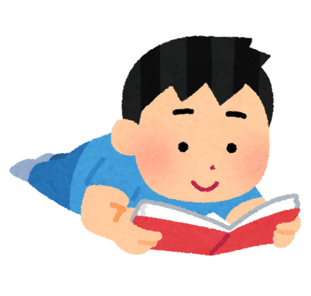 【オンライン雑談】オススメのマンガを語りましょう!