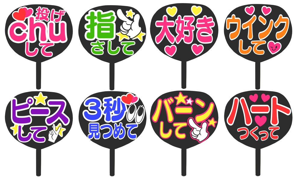 【オンライン・Zoom開催】オタク会☆好きなものを語ろう!