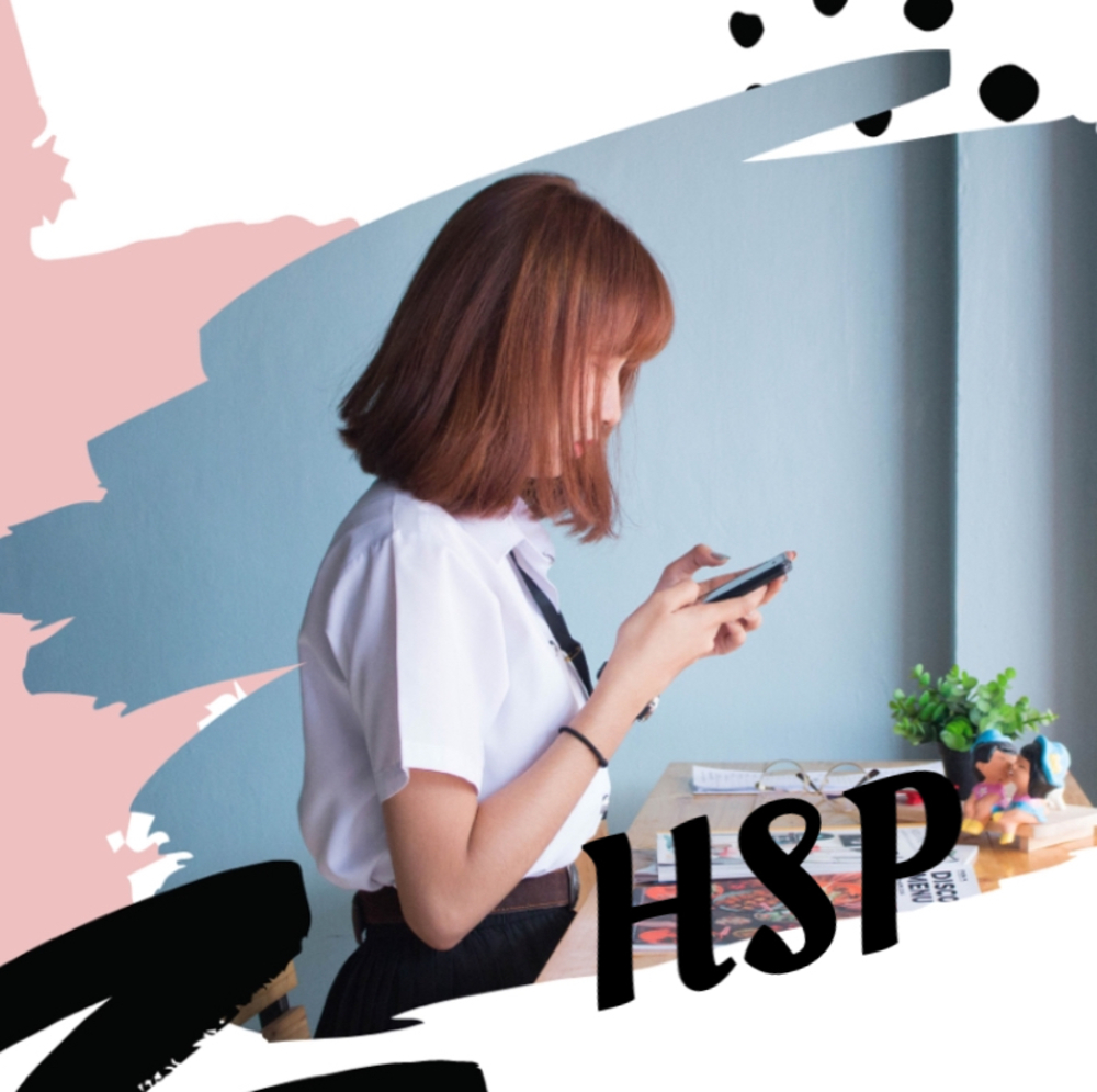 繊細さん達の隠れお話会〜HSPのいいとこそのまま、生きづらさを改善しよう〜
