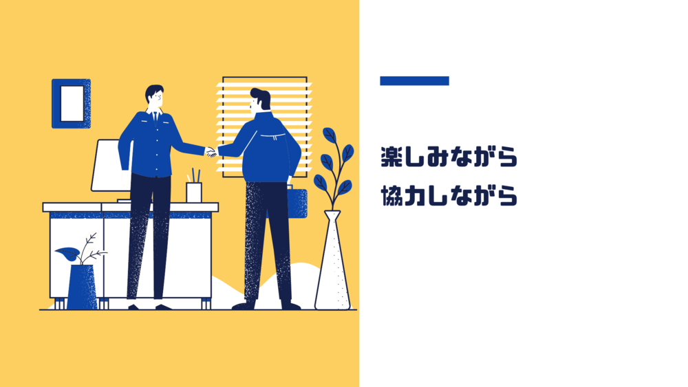 演劇と映画を0から作ってみるワークショップ