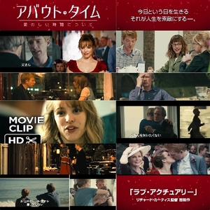 福岡県の映画の映画のサークル一覧 10件 掲載サークル数日本一 サークルメンバー募集中 社会人の為の活動支援プラットフォーム つなげーと