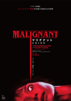 東京都の映画の映画のサークル一覧 24件 掲載サークル数日本一 サークルメンバー募集中 社会人の為の活動支援プラットフォーム つなげーと 東京都の映画の映画のサークル一覧 24件 掲載サークル数日本一 サークルメンバー募集中 社会人の為の活動支援プラットフォーム つなげーと
