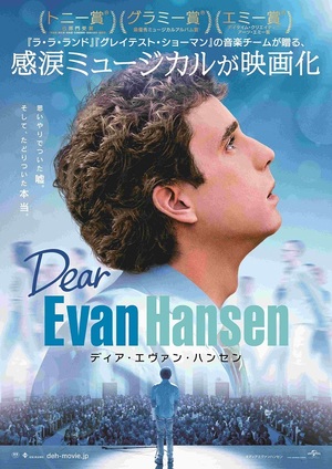 東京都の映画の映画のサークル一覧 24件 掲載サークル数日本一 サークルメンバー募集中 社会人の為の活動支援プラットフォーム つなげーと 東京都の映画の映画のサークル一覧 24件 掲載サークル数日本一 サークルメンバー募集中 社会人の為の活動支援プラットフォーム つなげーと