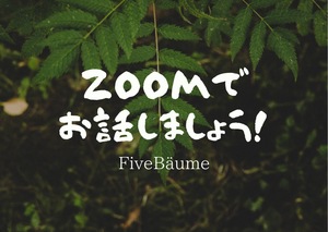 福岡県のカメラ 写真のカメラ 写真のサークル一覧 3件 掲載サークル数日本一 サークルメンバー募集中 社会人の為の活動支援プラットフォーム つなげーと