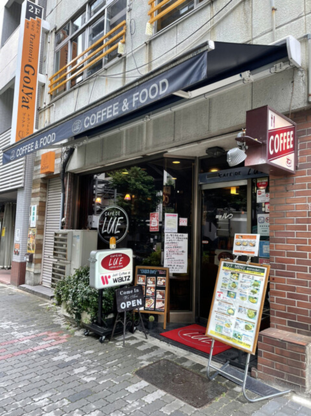 【伏見駅から徒歩5分】昔ながらの喫茶店でカフェ会