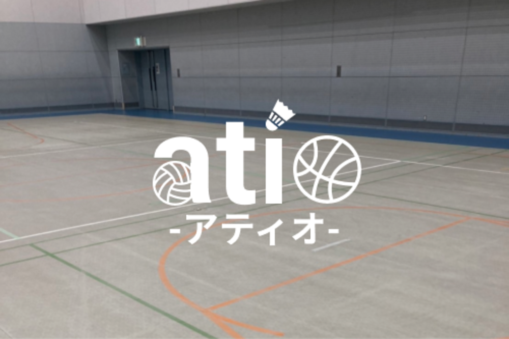 【20代限定@浦安】500円/ゆったりバスケ・バレー・バドミントン
