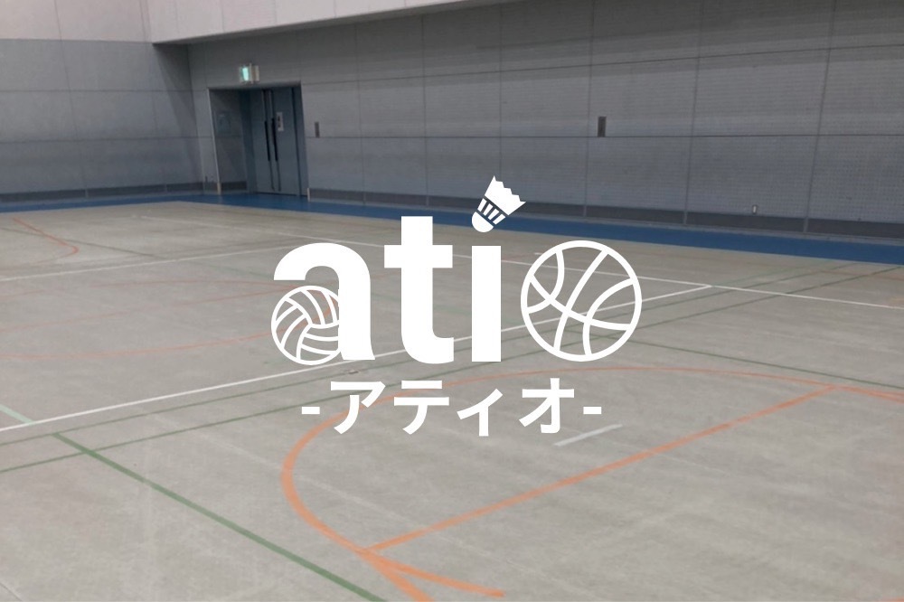 【平日開催!@浦安/20代限定】500円/ゆったりバスケ・バレー・バド
