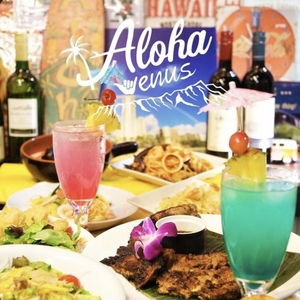 ハワイ料理を食べに行こう🇺🇸in アロハヴィーナス　ご飯会　異国料理　アメリカ