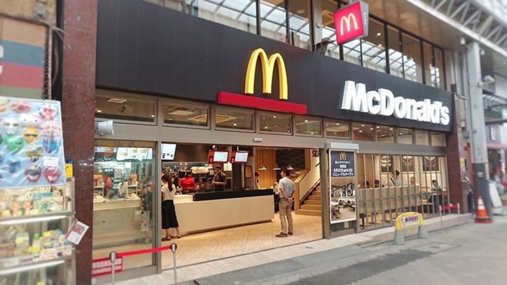 【平成生まれ限定】先着100円〜マックで、偏愛マップ