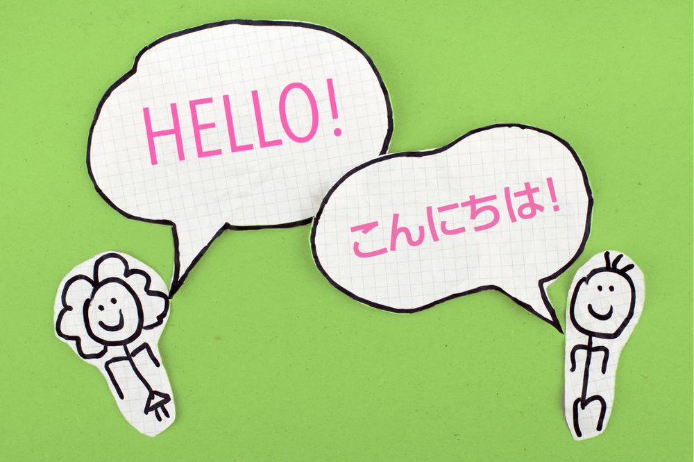 みんなで外国人の友達を作ろう!(あなたに外国人のお友達がすぐできるかも!?)