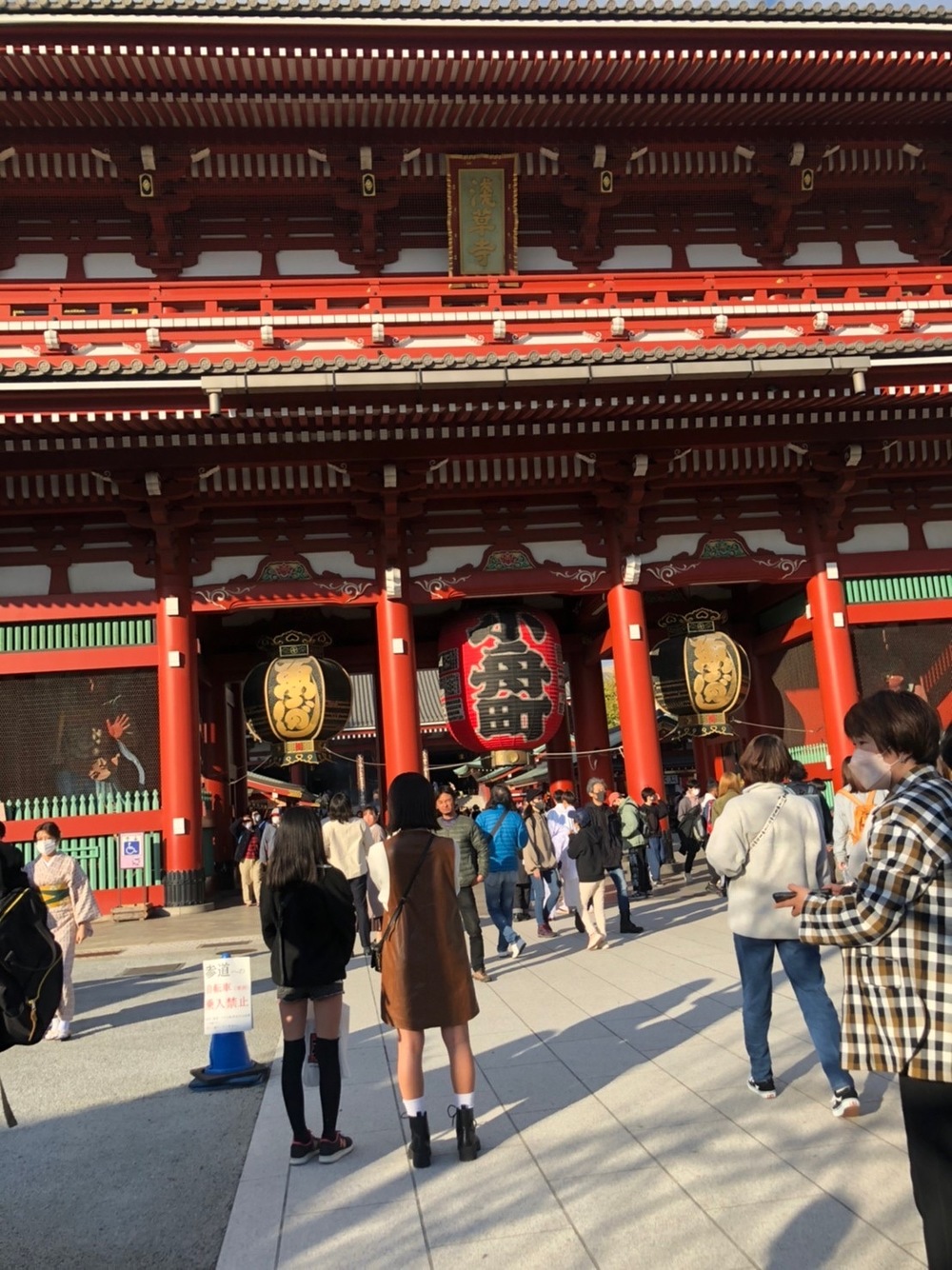 ⭐️タイムセール⭐️食べ歩きといえばここ! 同年代みんなで浅草お散歩会😊