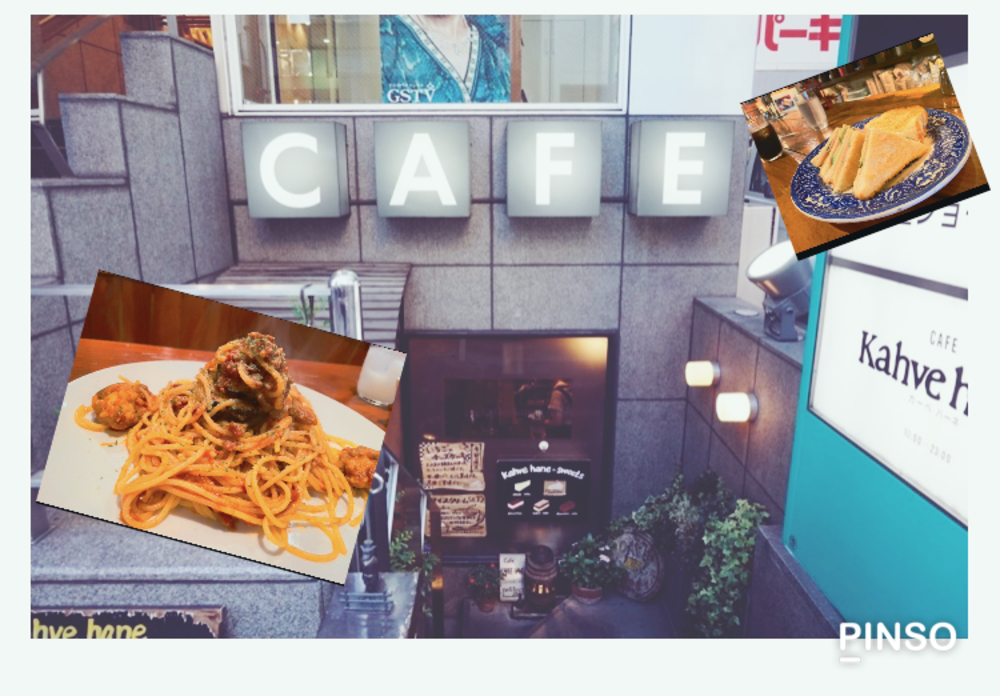 ⭐旅好き、カフェ好き会⭐
ランチしながら色々とお話しましょう!