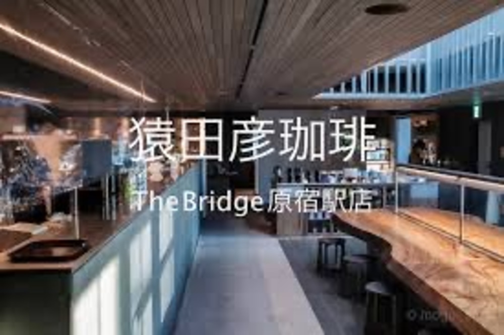 【原宿朝活会】20代&30代同年代朝活会!