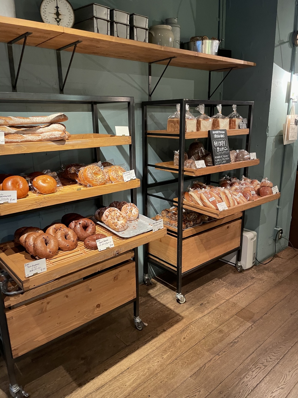 【20*30代女性限定】早起きはいいこと尽くし✨ステキなモーニング🍞を食べいい休日にしよう会✨