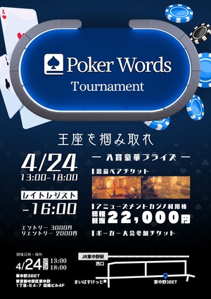 温泉の温泉のサークル一覧 90件 掲載サークル数日本一 サークルメンバー募集中 社会人の為の活動支援プラットフォーム つなげーと 温泉の温泉のサークル一覧 90件 掲載サークル数日本一 サークルメンバー募集中 社会人の為の活動支援プラットフォーム つなげーと