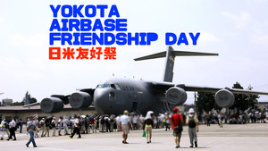Yokota Airbase Friend Ship Festival