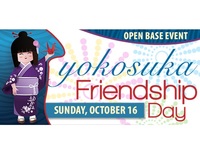 【Yokosuka Friendship Day！】横須賀米軍基地をめぐる！