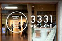 【10月9日】3331アートギャラリーに行って交流しよう！